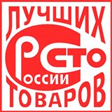 ДЭНАС-Кардио 2 программы купить в Наро-фоминске Нейродэнс ПКМ официальный сайт - denasdevice.ru 